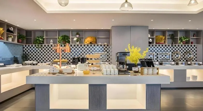 Hotel Green Tree Inn Suzhou Wujiang East Tai Lake Tourism Resorts