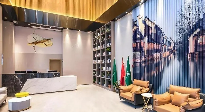Hotel Green Tree Inn Suzhou Wujiang East Tai Lake Tourism Resorts