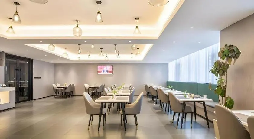 Hotel Green Tree Inn Suzhou Wujiang East Tai Lake Tourism Resorts